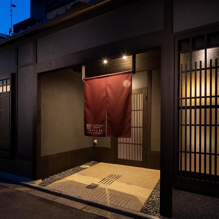 Tsumugi Shijomibudera Melody&Memory Kyoto Exterior photo